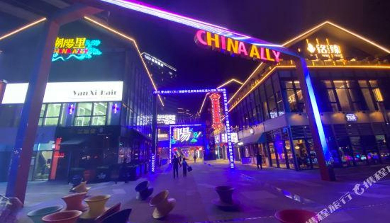 Zona de bienestar y gimnasio - Nanchang Mengya Loft Cinema Apartment (Lvzi Cuisine Chaoyangli Branch)