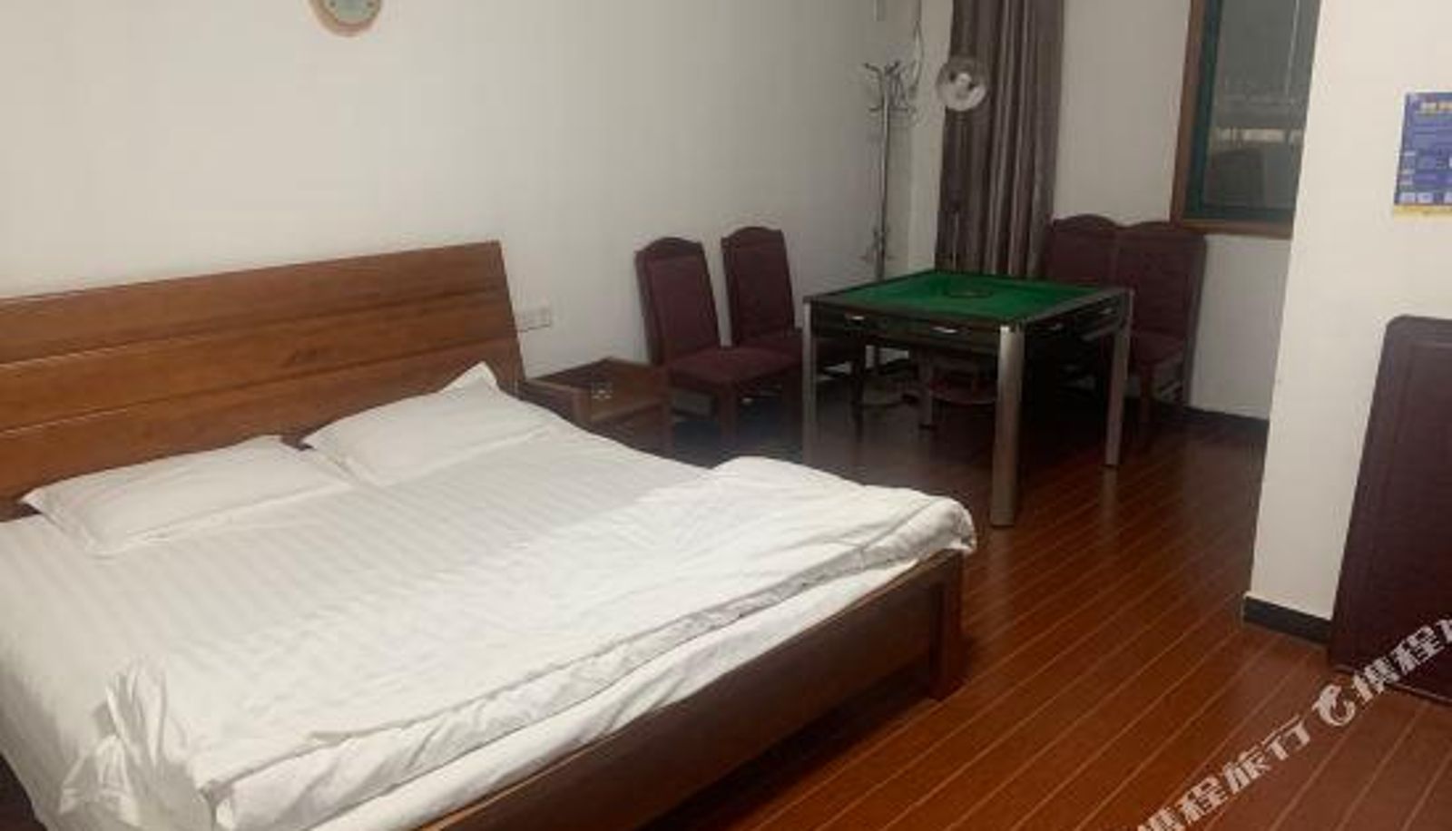 Zimmer - Nanchang Meishun Business Hotel
