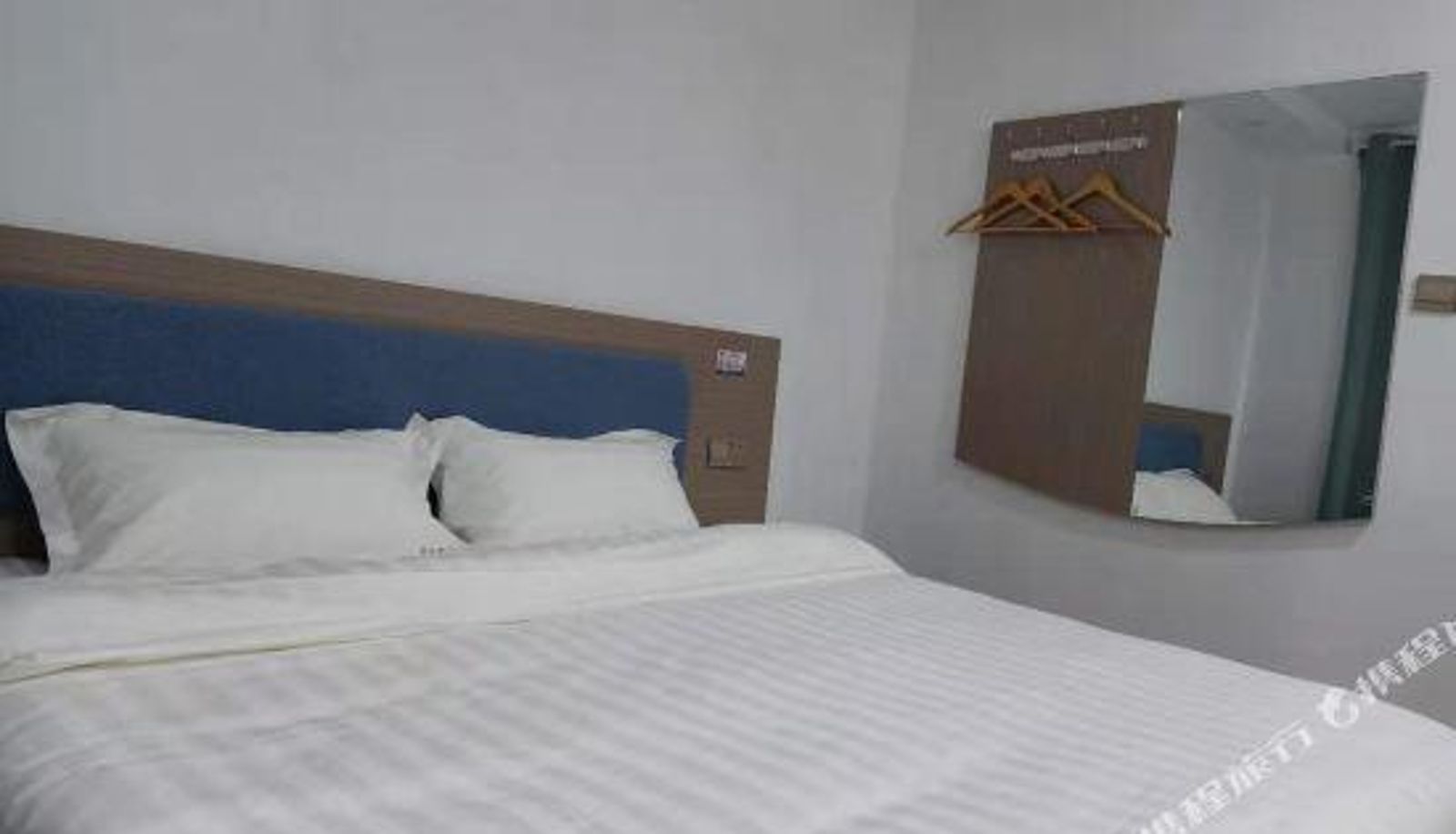 Zimmer - Nanchang Sanyun Hotel
