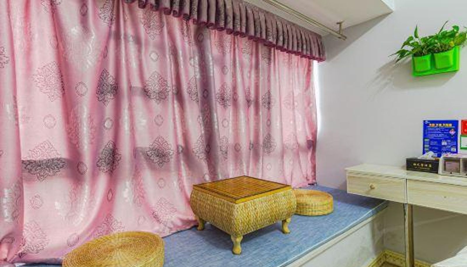 Habitación - Ming Jue Jue Service Apartment