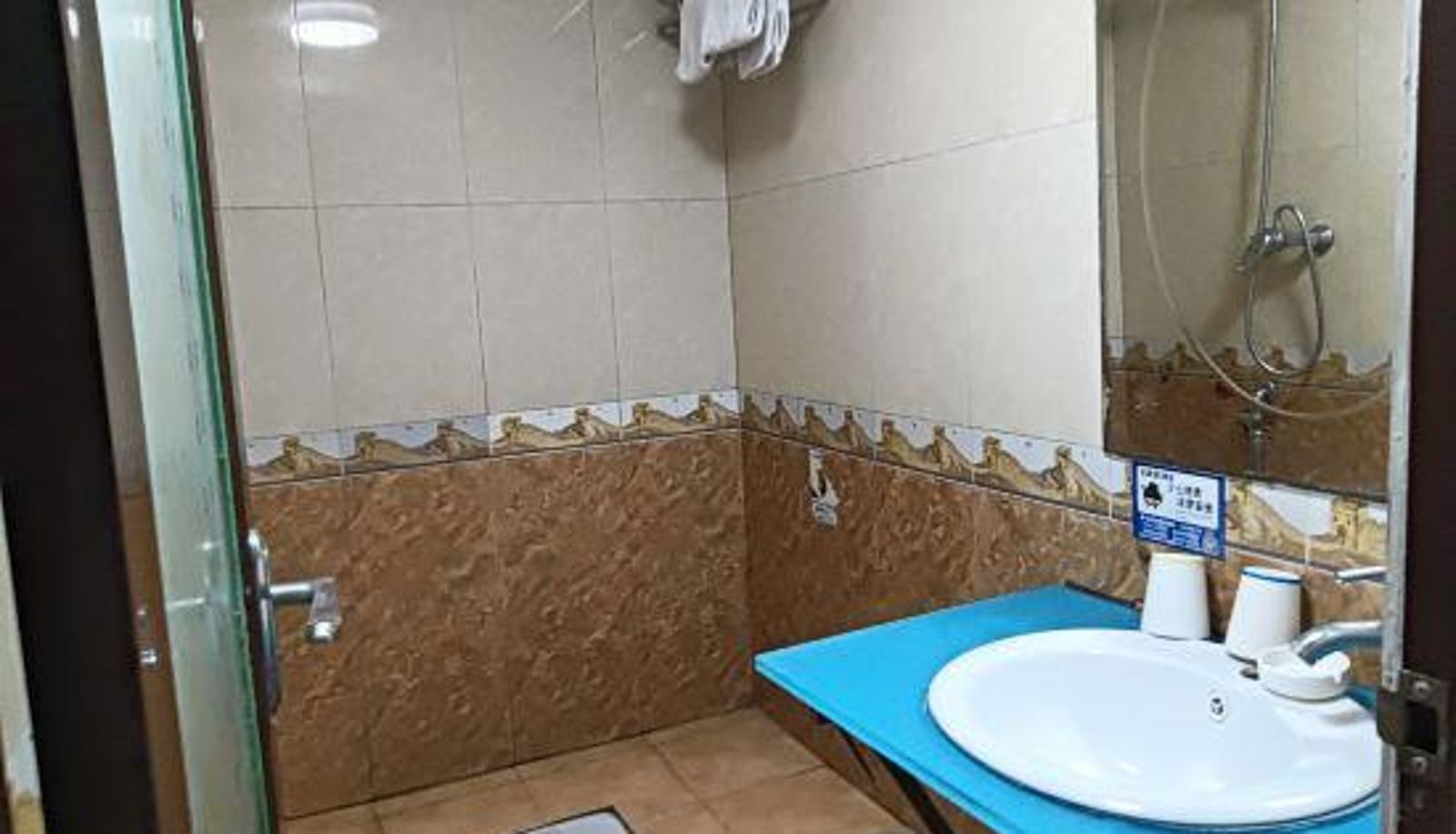 Zimmer - Nanchang Yiyuan Business Hotel