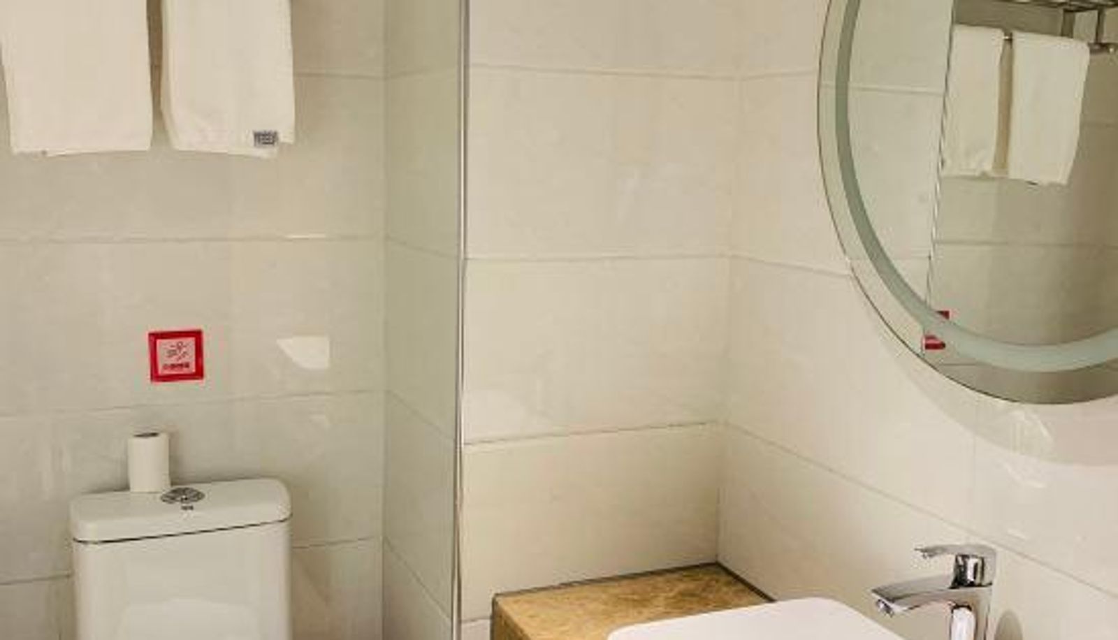 Business-Zimmer - Sidou Hotel (Caida Shuanggang Subway Station)