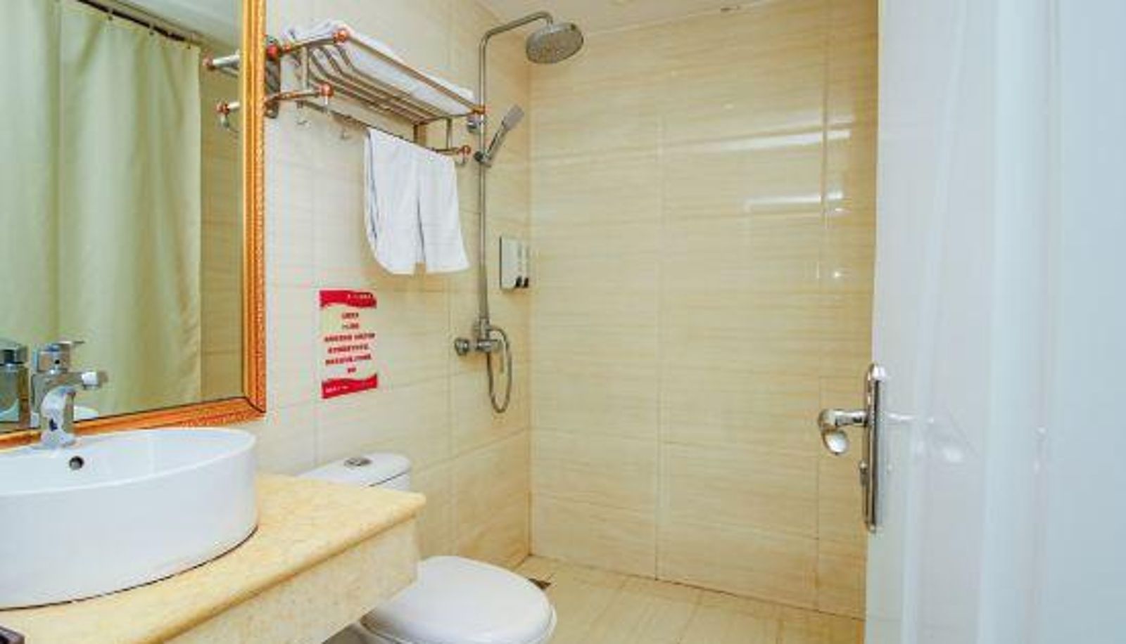 Habitación - Bahui Chain Hotel (Nanchang Xianghu)