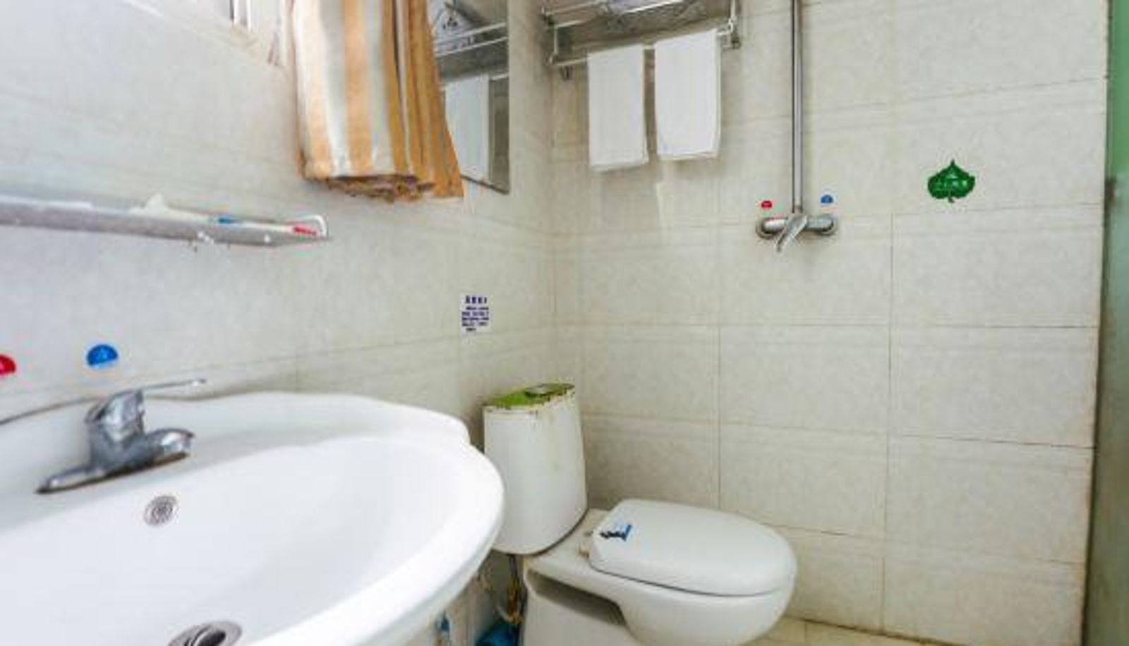 Kamer - Shunxin Business Hotel