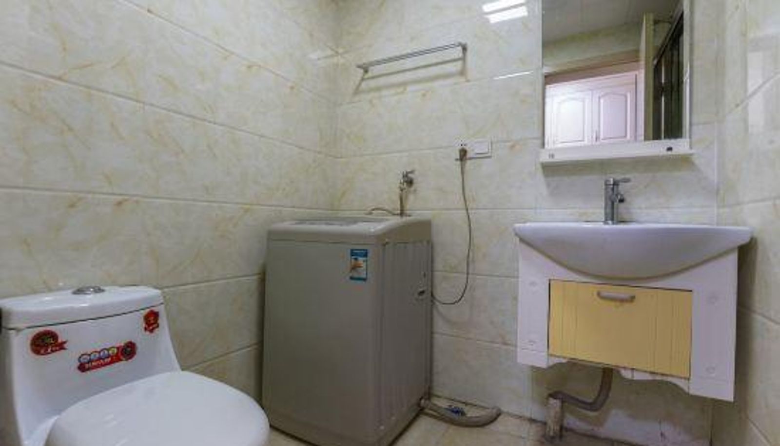 Habitación - Nanchang Yan Xin Yu Hotel
