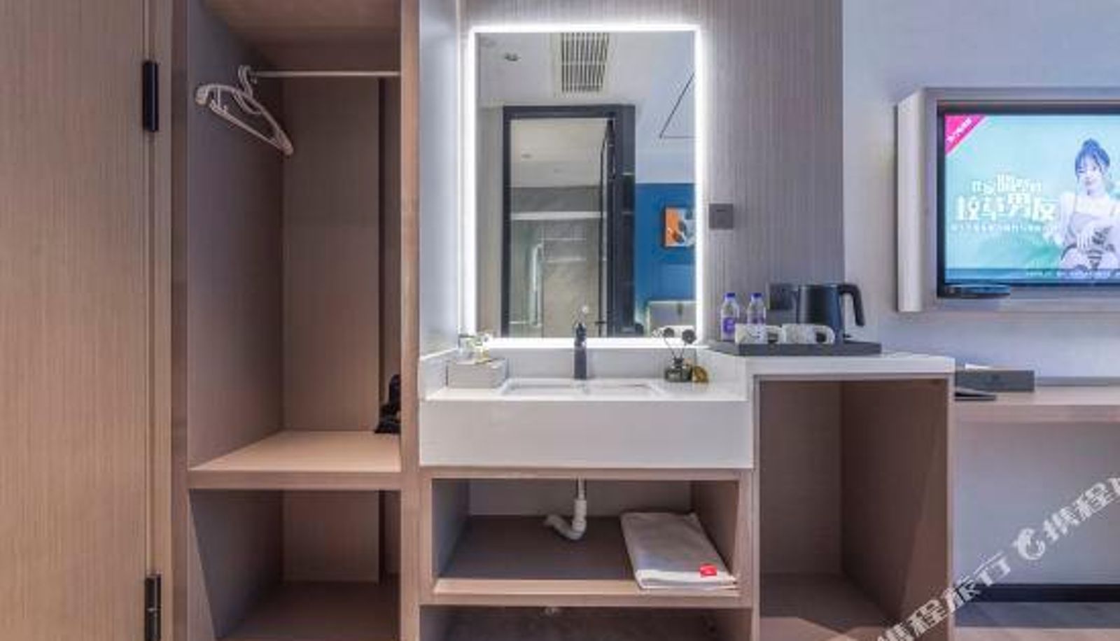 Kamer - Nanwan Youpin Hotel (Ningbo Airport Shiqi Subway Station Branch)
