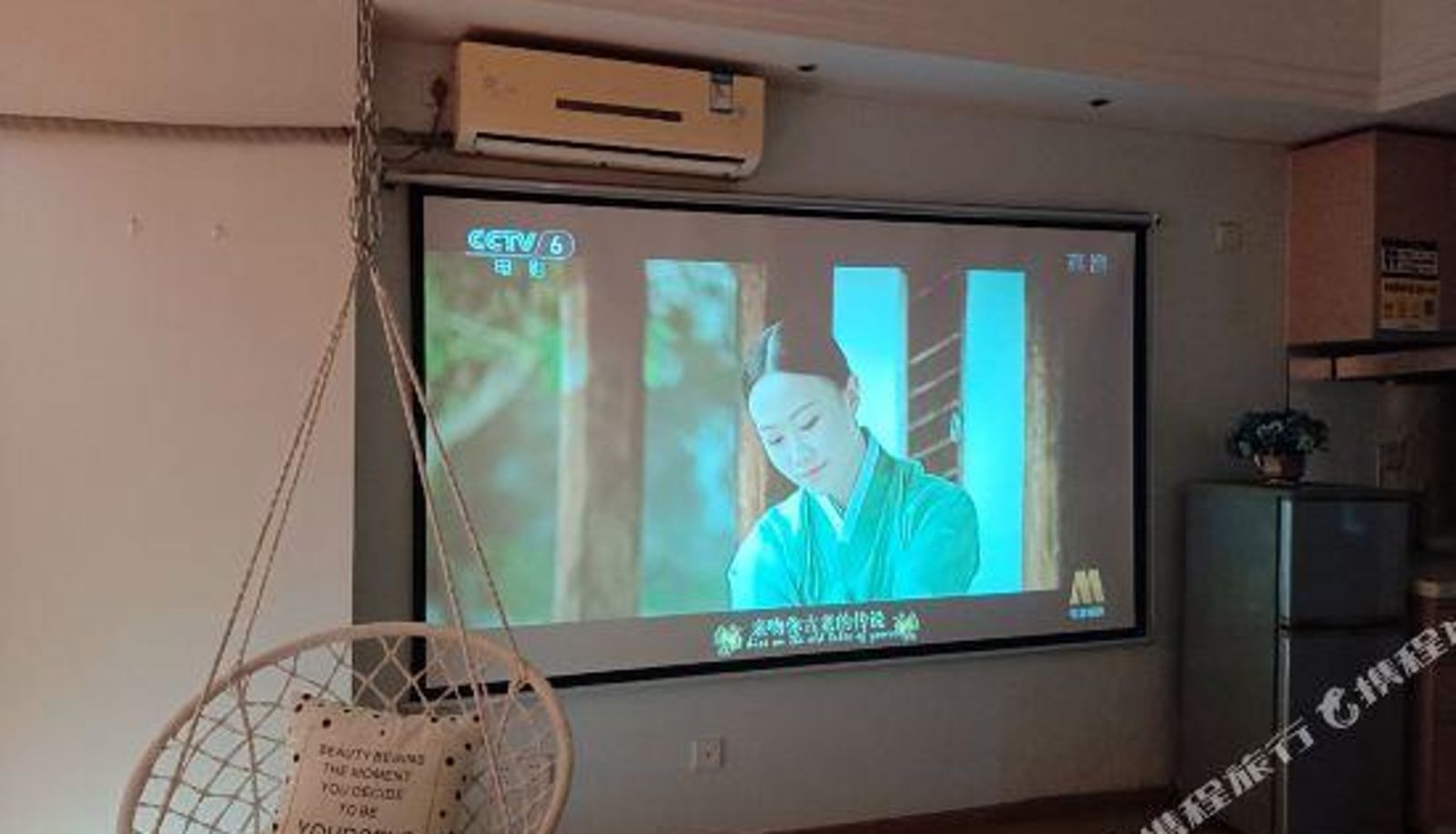Zimmer - Nanchang new 520 apartment