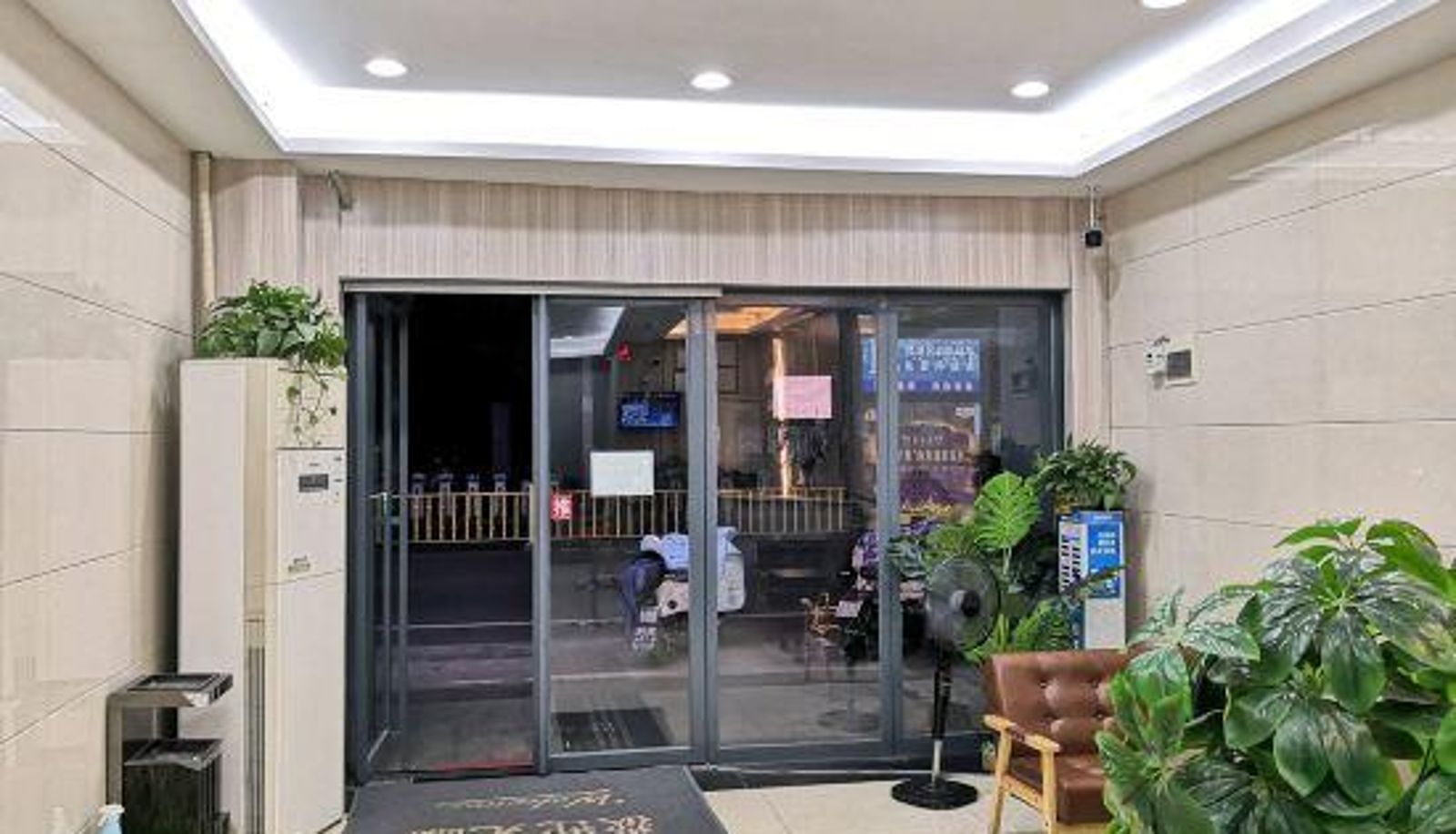Innenbreich - Mantianxing Selection Hotel