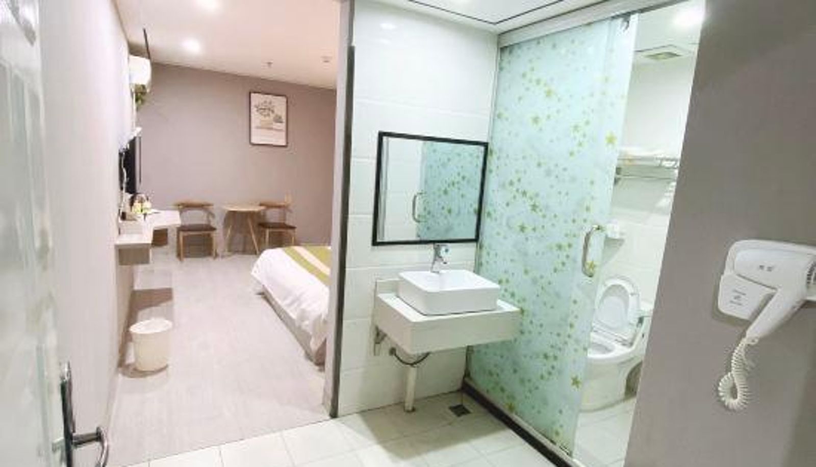 Zimmer - Mantianxing Selection Hotel