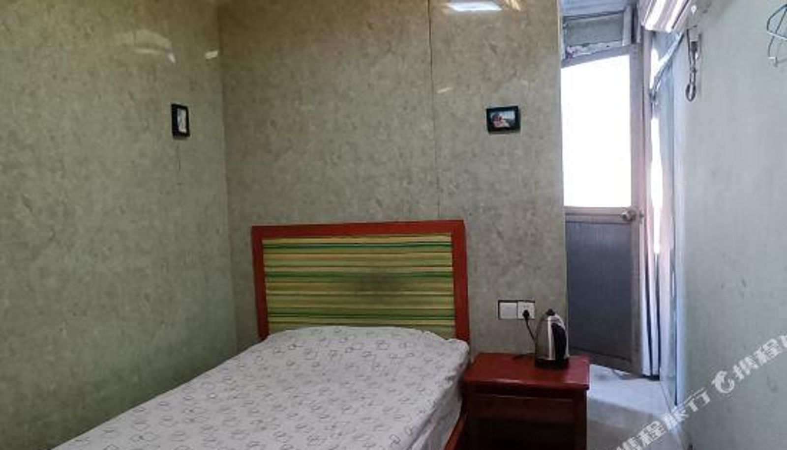 Kamer - Nanchang Rongrun Business Hotel