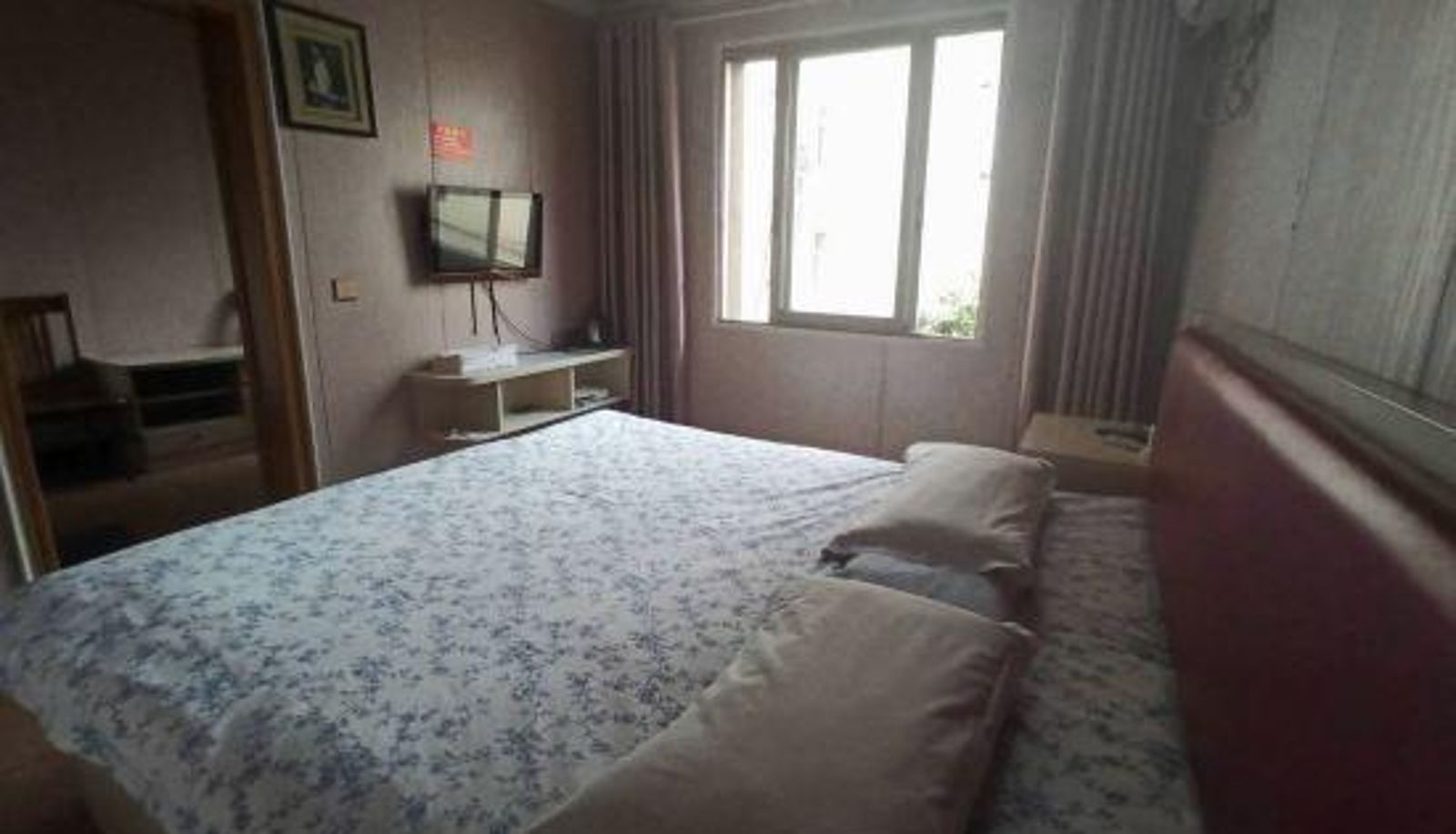 Habitación - Nanchangfenghe Hotel