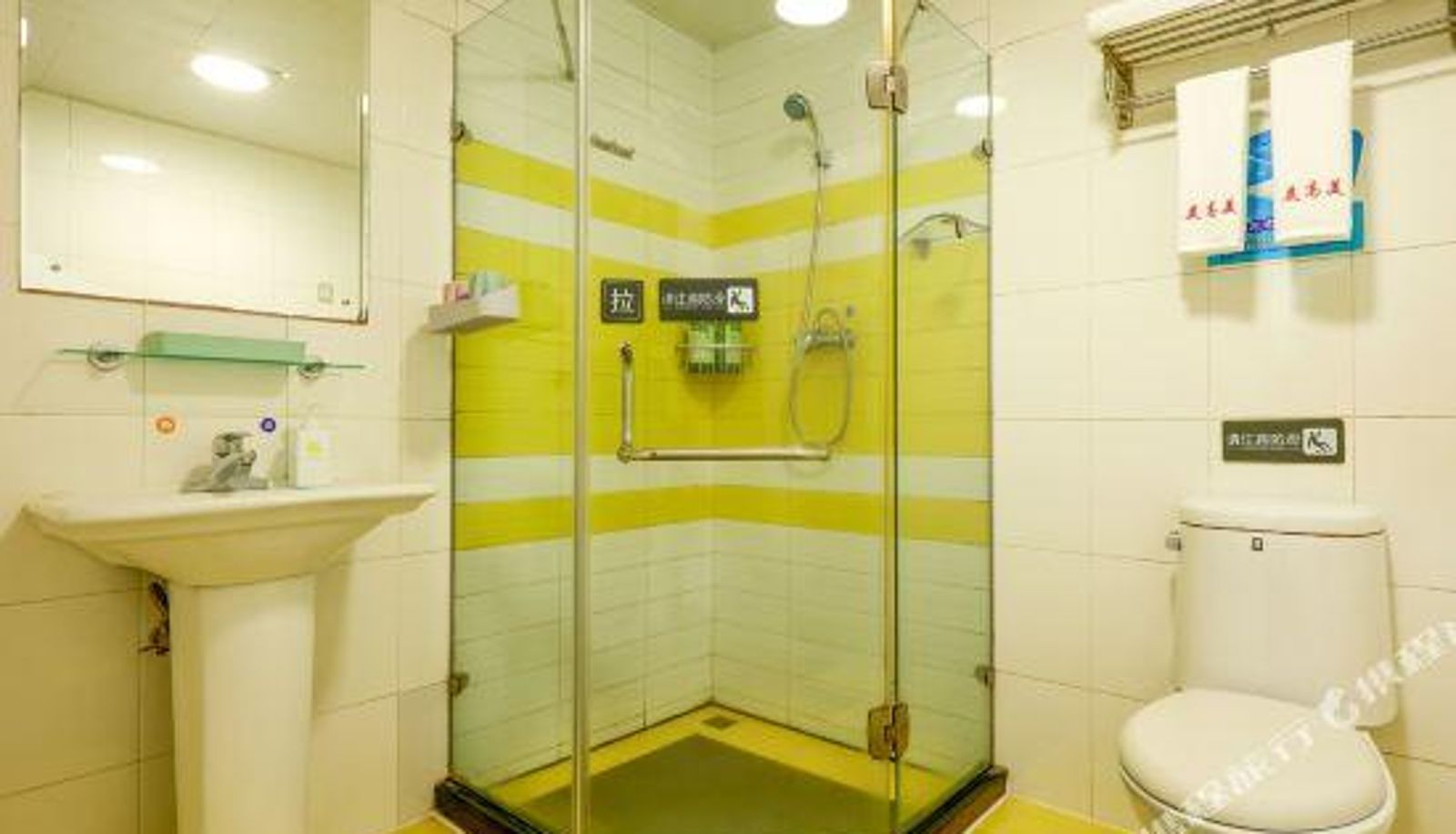 Kamer - Meigaomei Chain Hotel (Ningbo Tianyi Square)