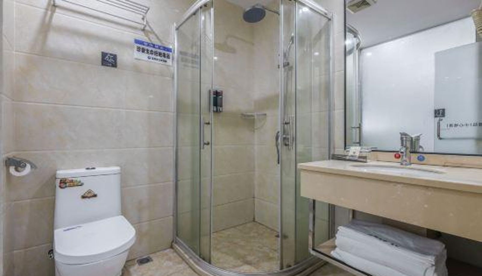 Room - Nanyuan ejia Hi-tech Zone Jiangnan Road Branch