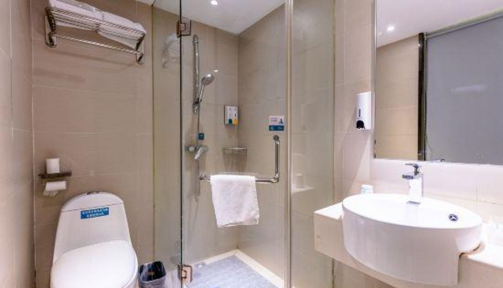 Business-Zimmer - City Express Nanchang Tengwang Pavilion Wanshougong Branch