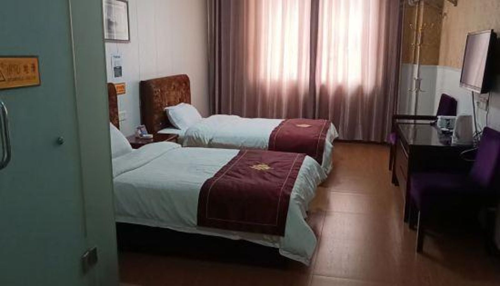 Zimmer - Hengyuan Business Hotel