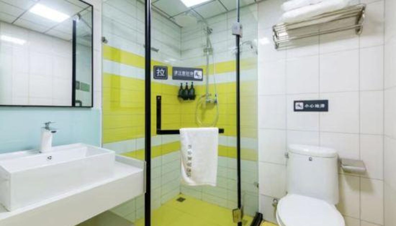 Business-Zimmer - Jiashe Aesthetics Hotel (Bayi Square store of Nanchang railway station)