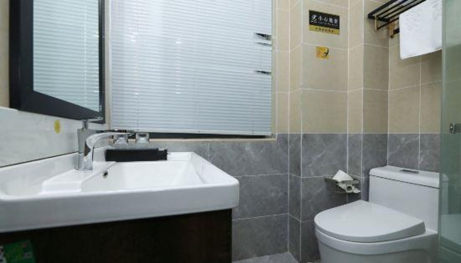 Business room - Shenghai Garden Hotel