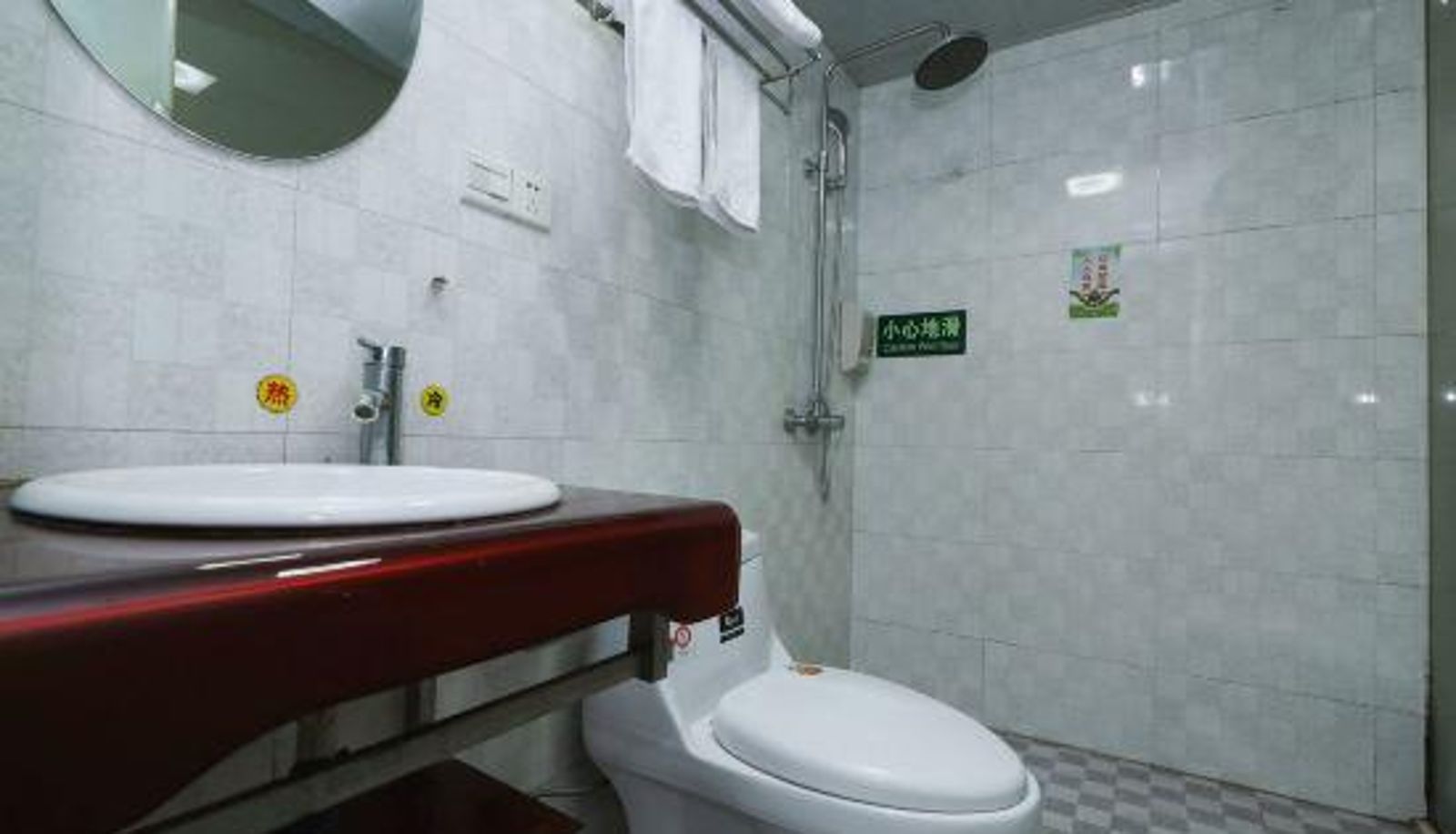 Kamer - Jiancheng Hotel