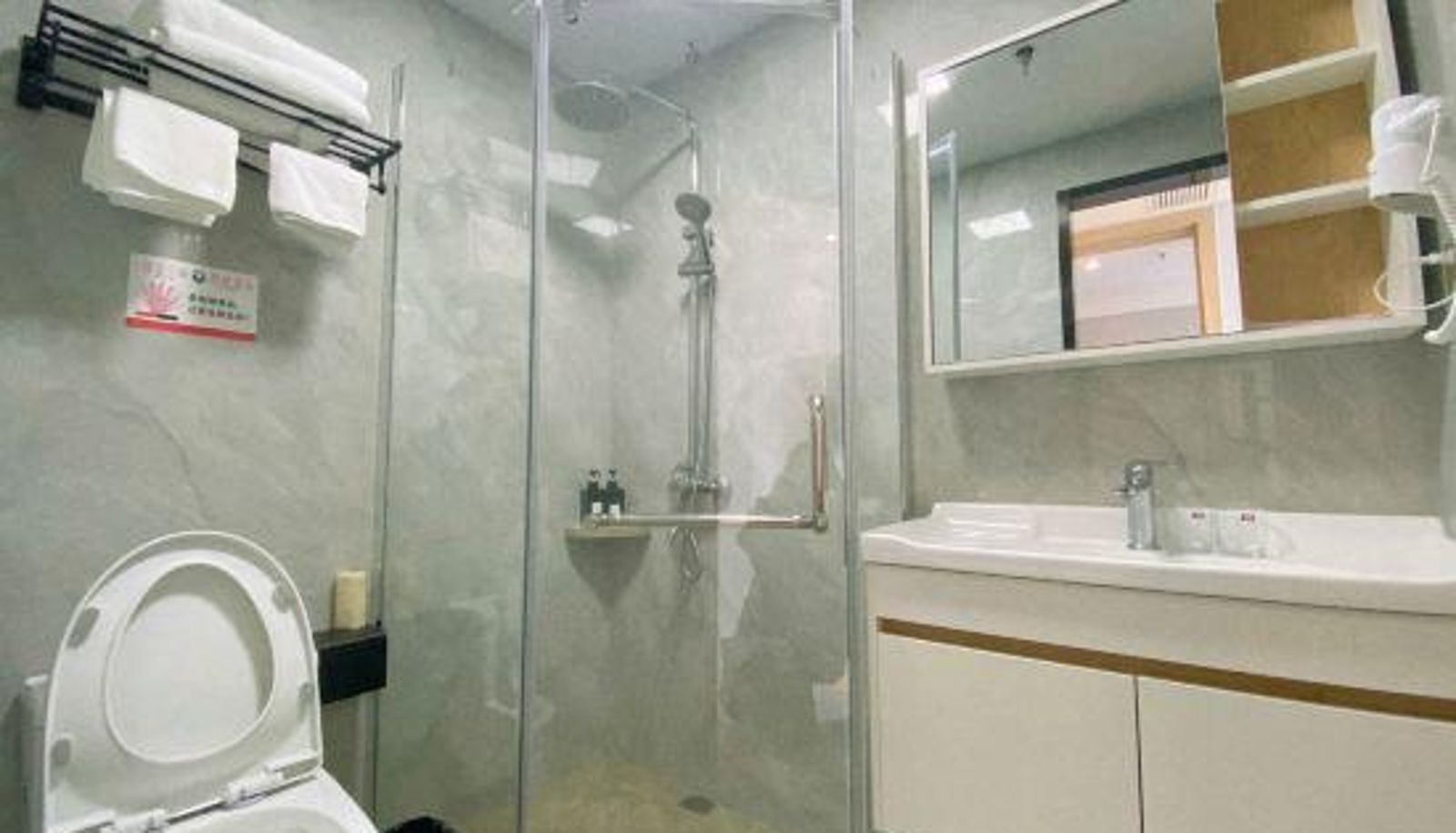 Camera - Ningbo Kerry Business Hotel