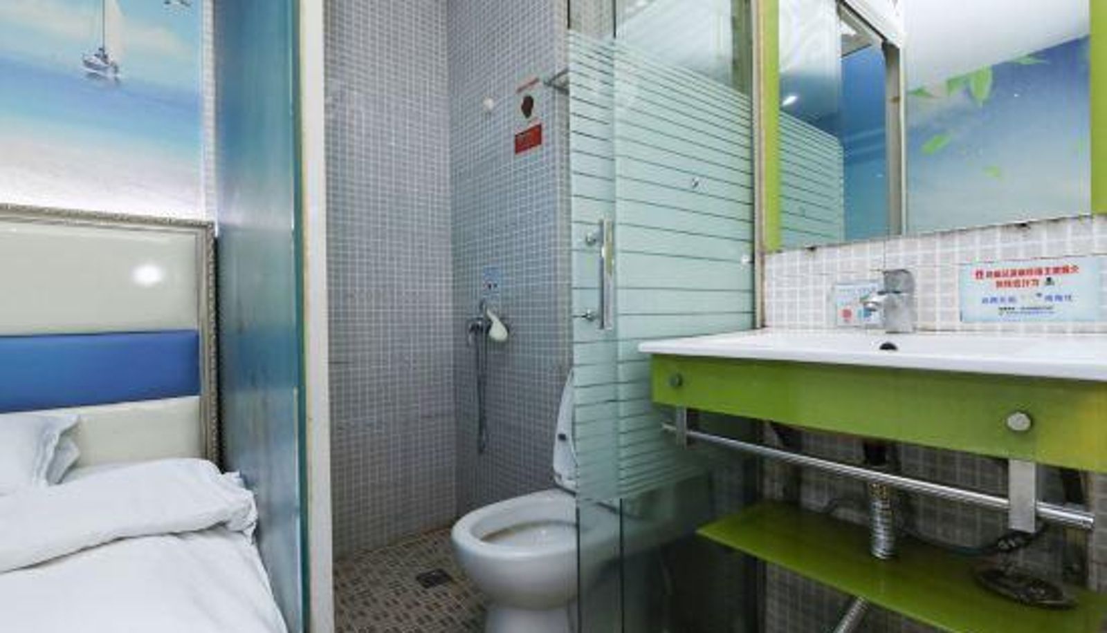 Room - Xiyue Hotel (Ningbo Xingning Road)