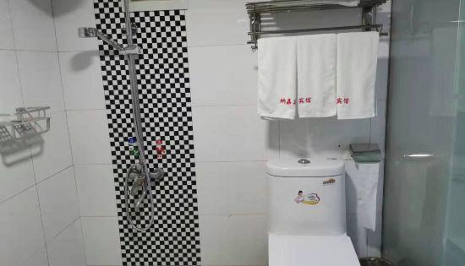 Room - Yixuan Light Travel Hotel (Chengdu Xipu Metro Station Branch)