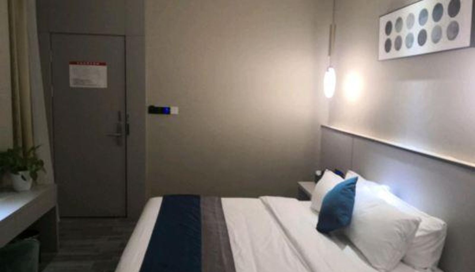 Camera - MianYang KeTongqingShe Hotel