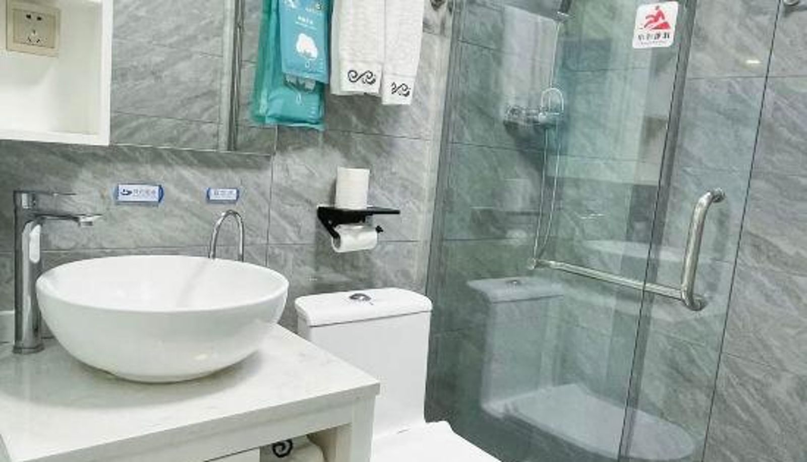 Camera - MIANYANG SHIZHOU HOTEL