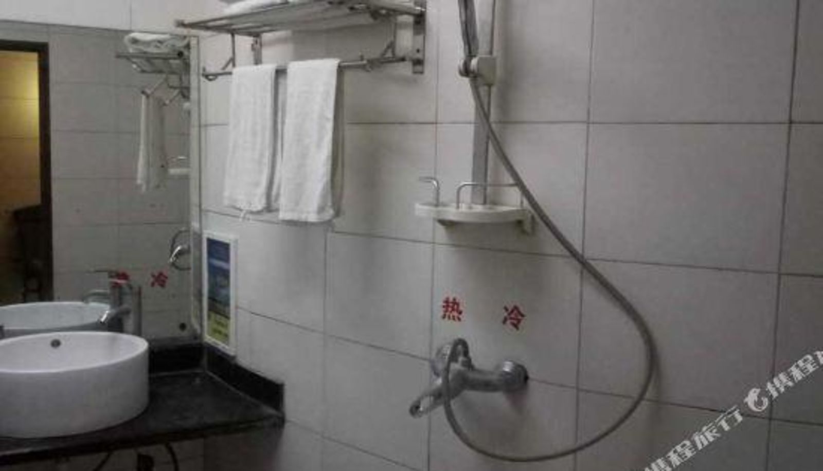 Room - Gangxing Business Hotel