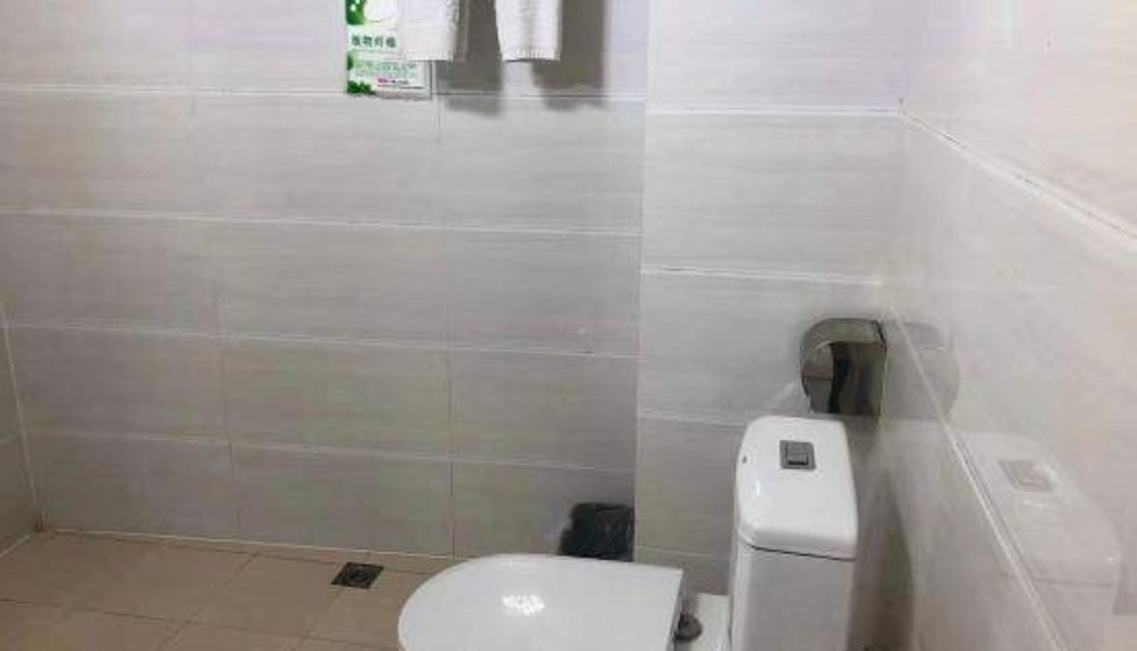 Room - Liuzhou terminus)  Gubu street Liuzhou Minju Business Hotel (Yintai City store