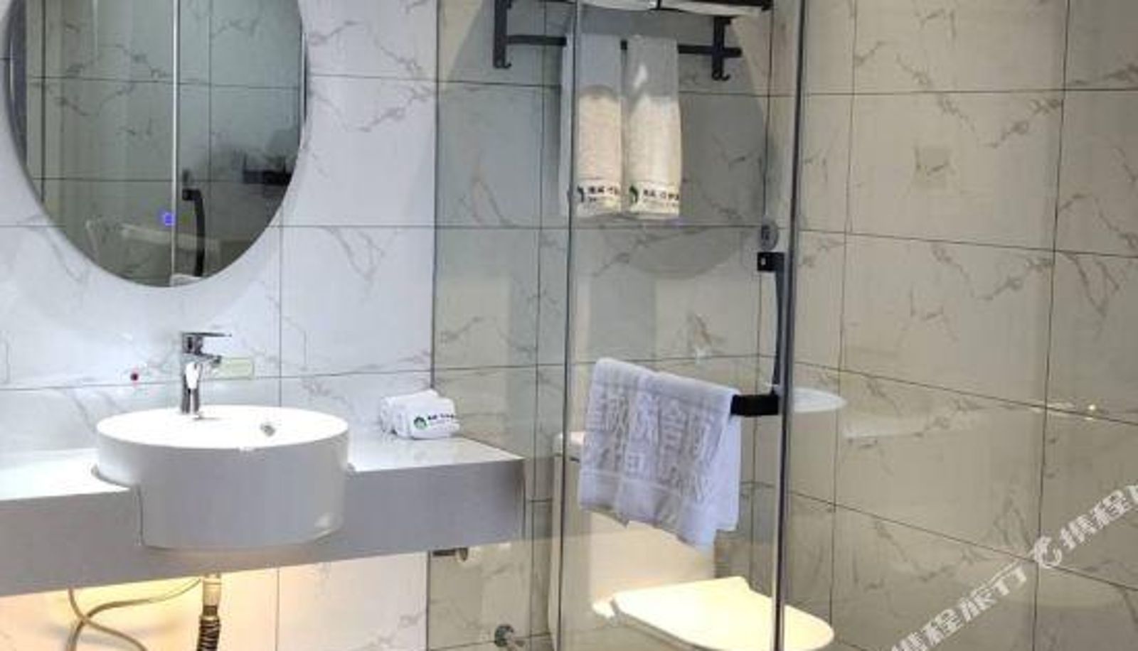 Room - Joy Hotel Longway (Lianyungang Pedestrian Street)
