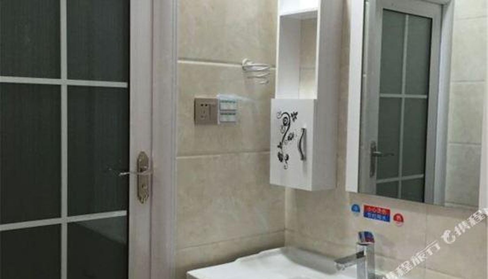 Kamer - Lianyungang Guowan Hotel