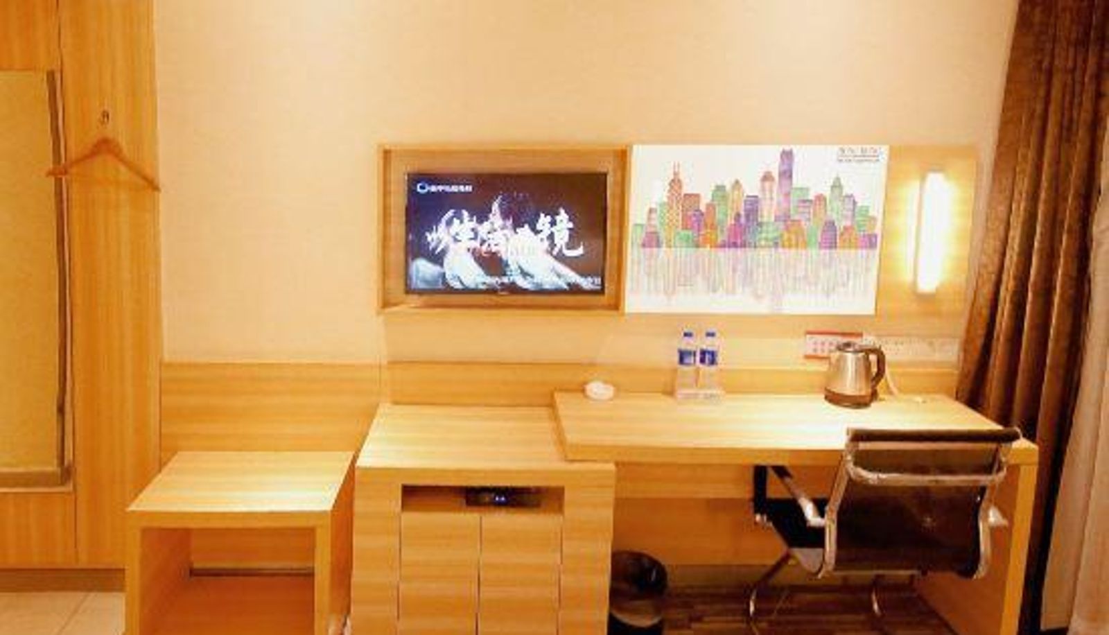 Habitación - Shangcheng Hotel