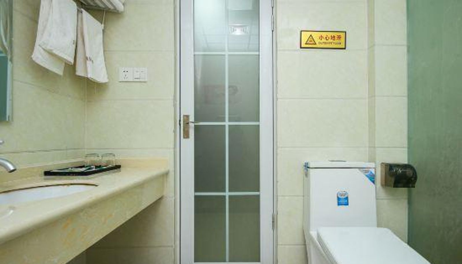 Kamer - Jinsheng Business Hotel Lianyungang