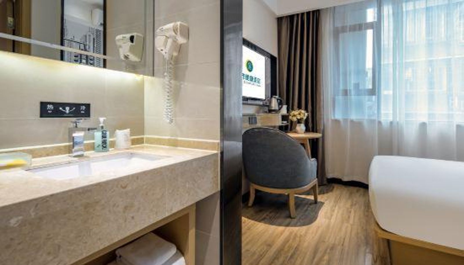 Camera - City Convenience Hotel (Liuzhou Gubu Street Ma'anshan Park Branch)