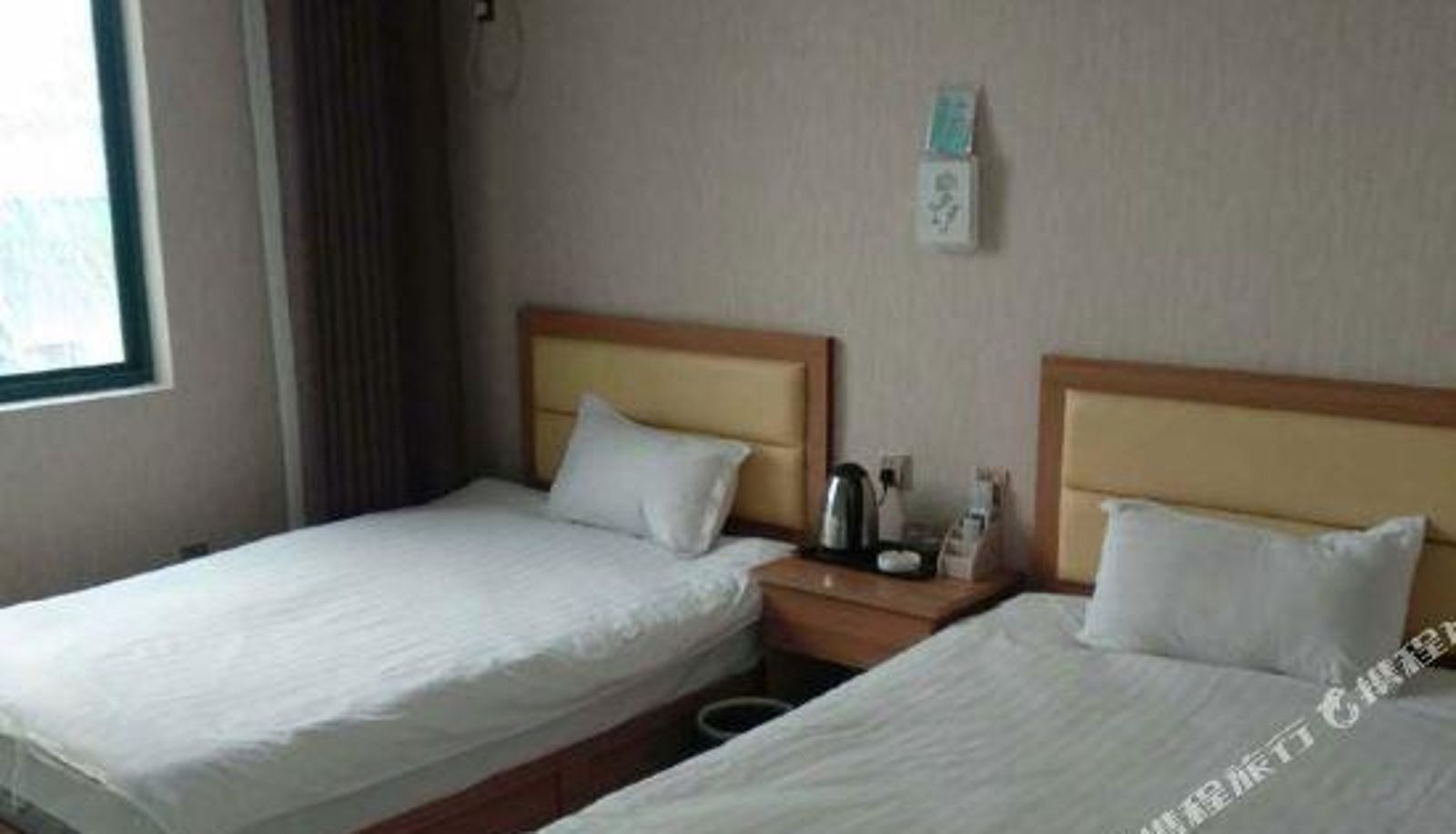 Zimmer - Luoyang Yihe Hotel