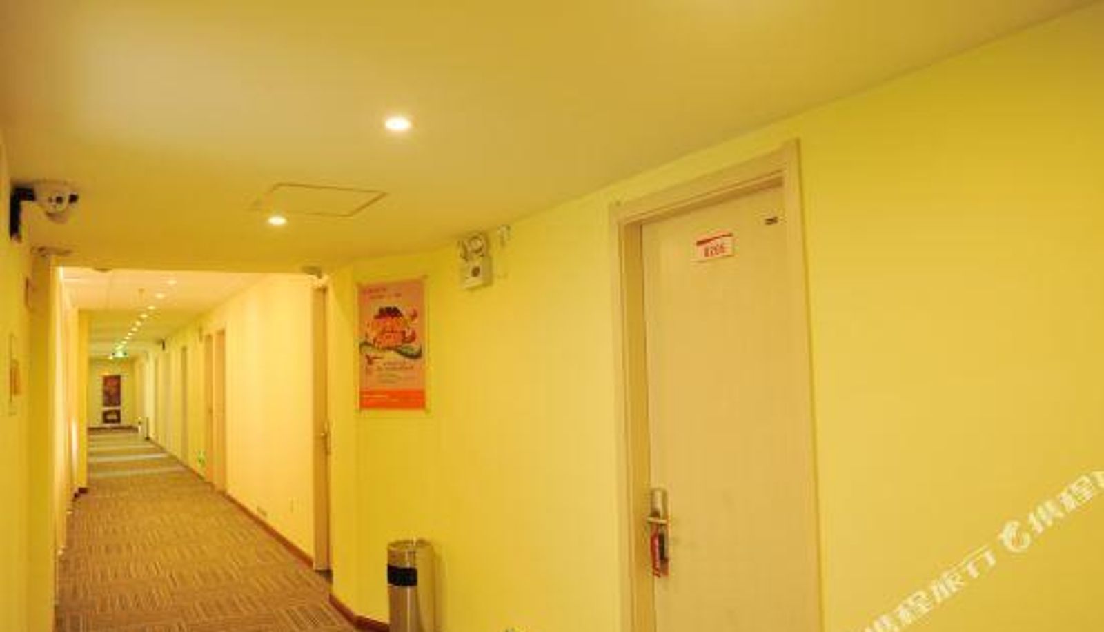 Reception - City 118 Chain Hotel Lianyungang Ganyu Dongguan Road