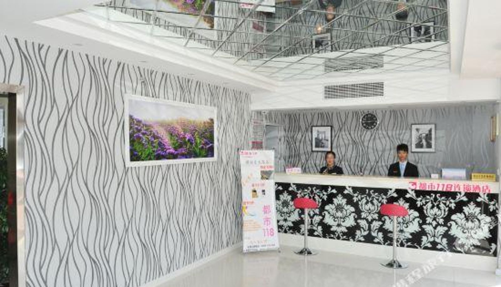 Rezeption - City 118 Chain Hotel Lianyungang Ganyu Dongguan Road