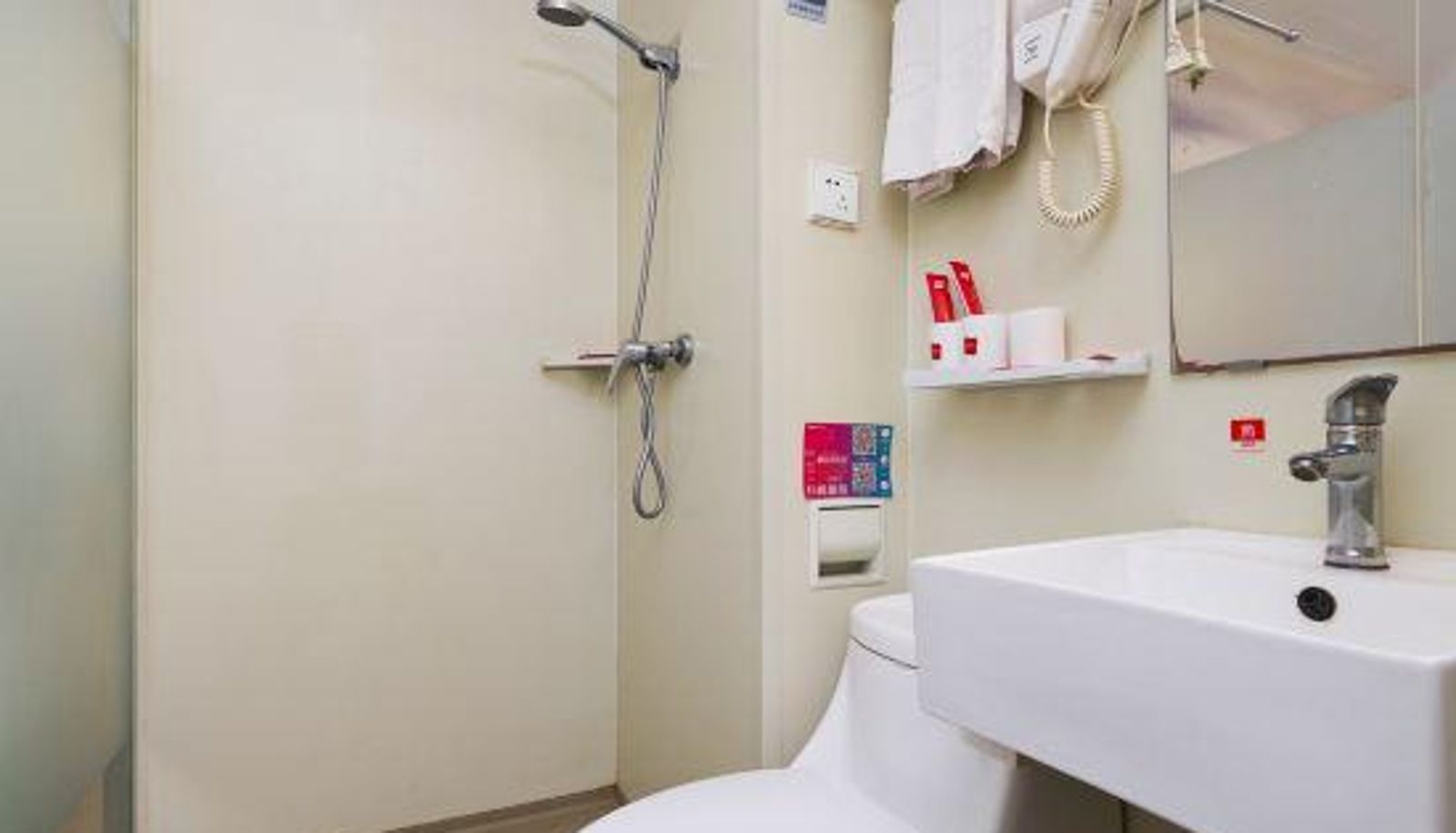 Business-Zimmer - Shangkeyou Hotel chain (Luoyang Donghuatan Branch)