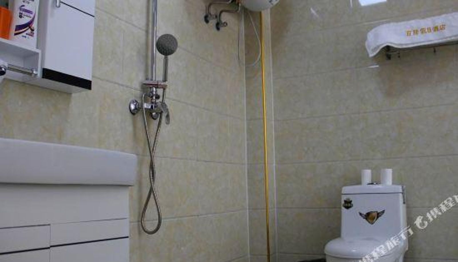 Zimmer - Bailong Holiday Hotel (Luoyang University Town Branch)