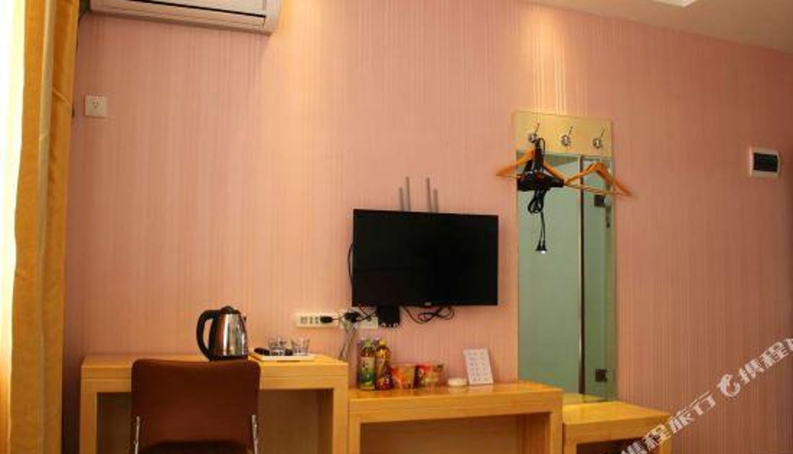 Zimmer - Bailong Holiday Hotel (Luoyang University Town Branch)