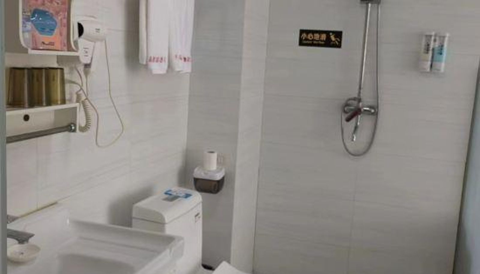 Family room - Luoyang Lanwan Boutique Hotel