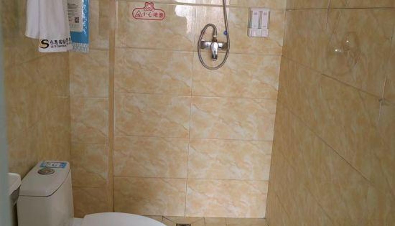 Business-Zimmer - Luoyang Lanwan Boutique Hotel