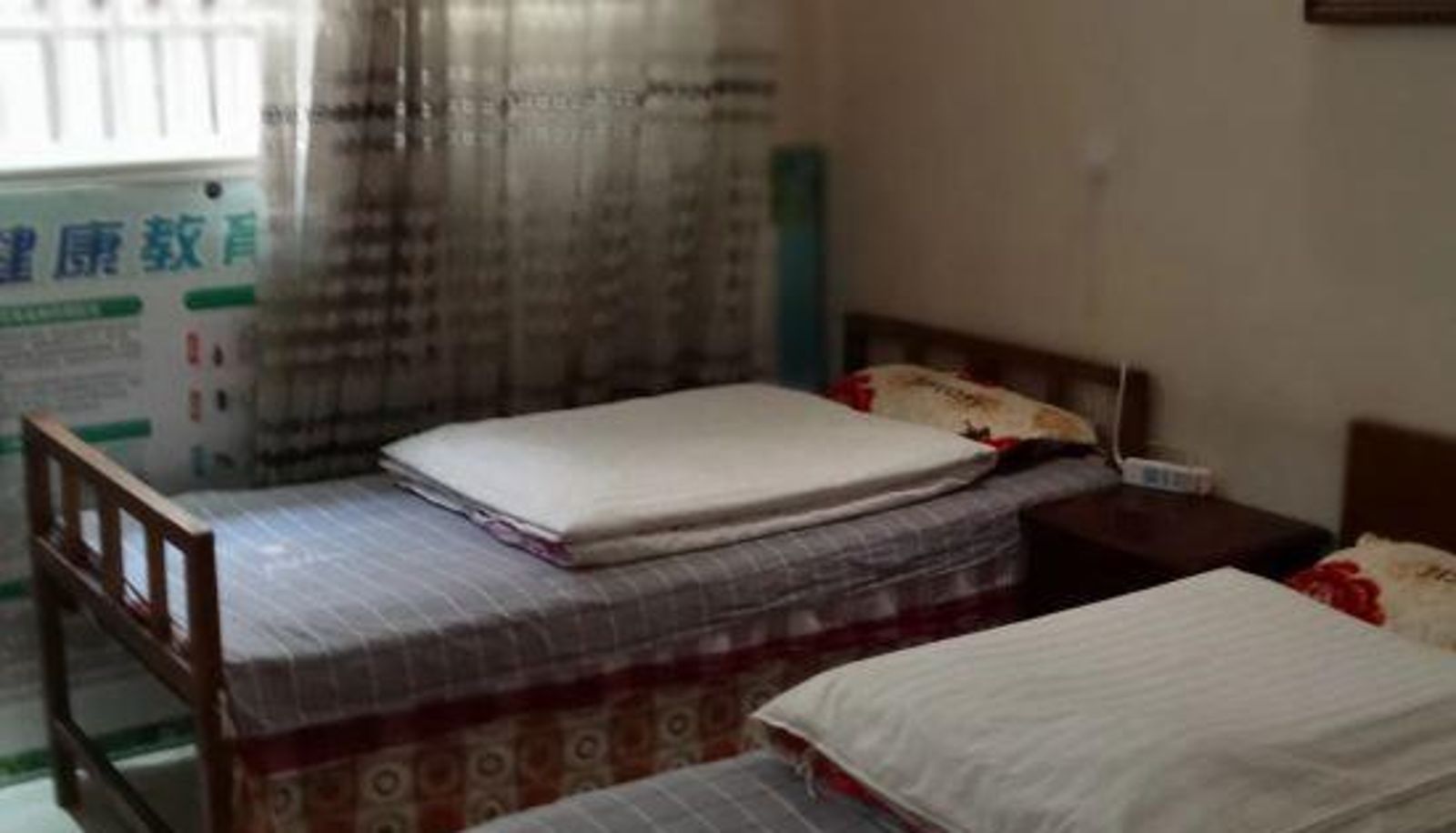 Familienzimmer - Luoyang Sancai Hotel