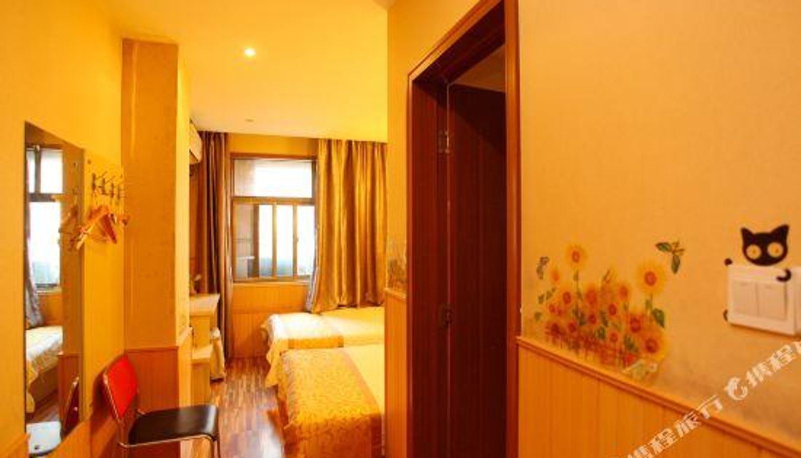 Kamer - Haiyue Express Hotel