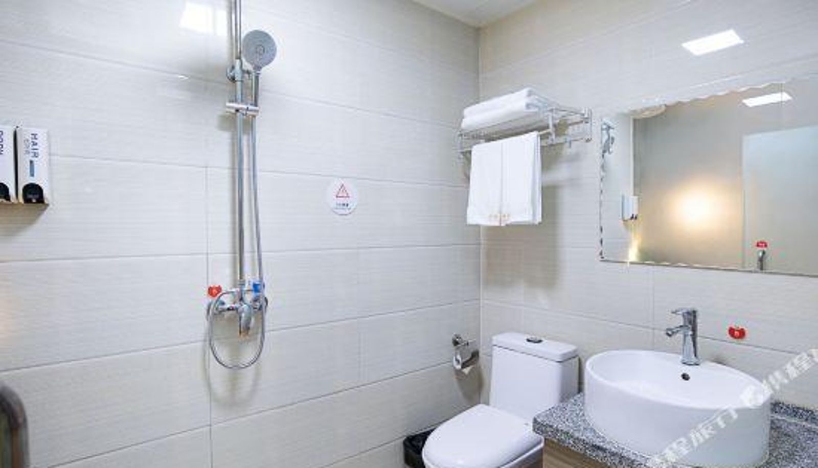 Chambre - Luoyang quanyue Boutique Hotel