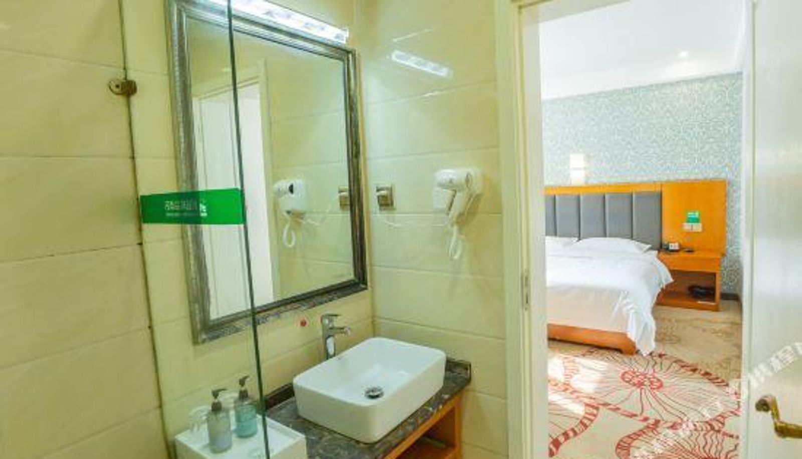 Business room - Toyau Boutique Hotel (Luoyang University City store)