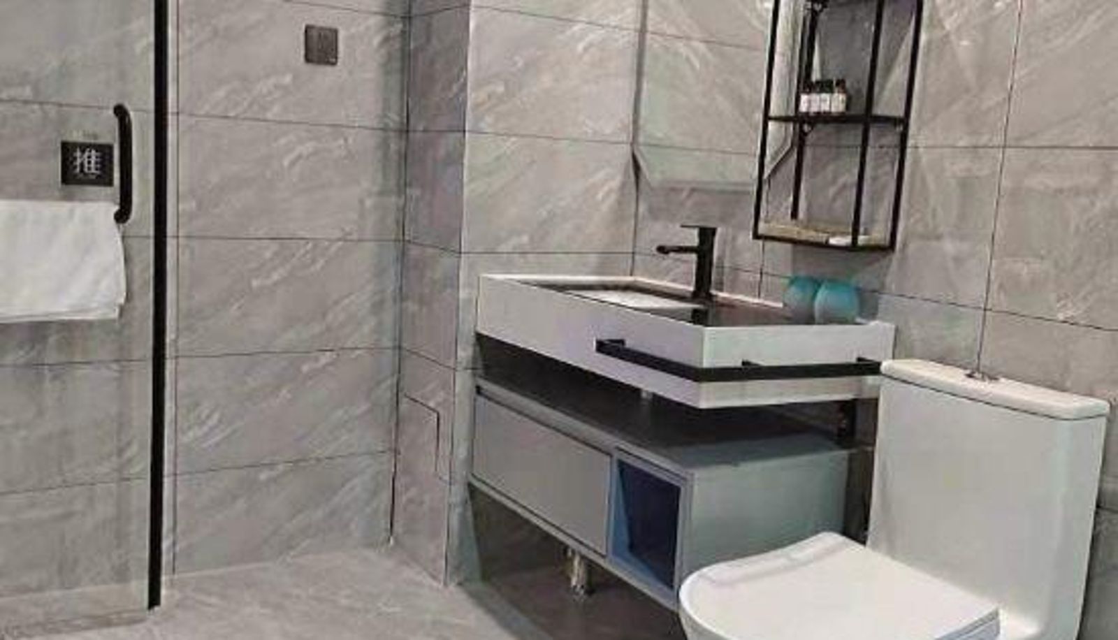 Room - Lanrui Hotel Luoyang