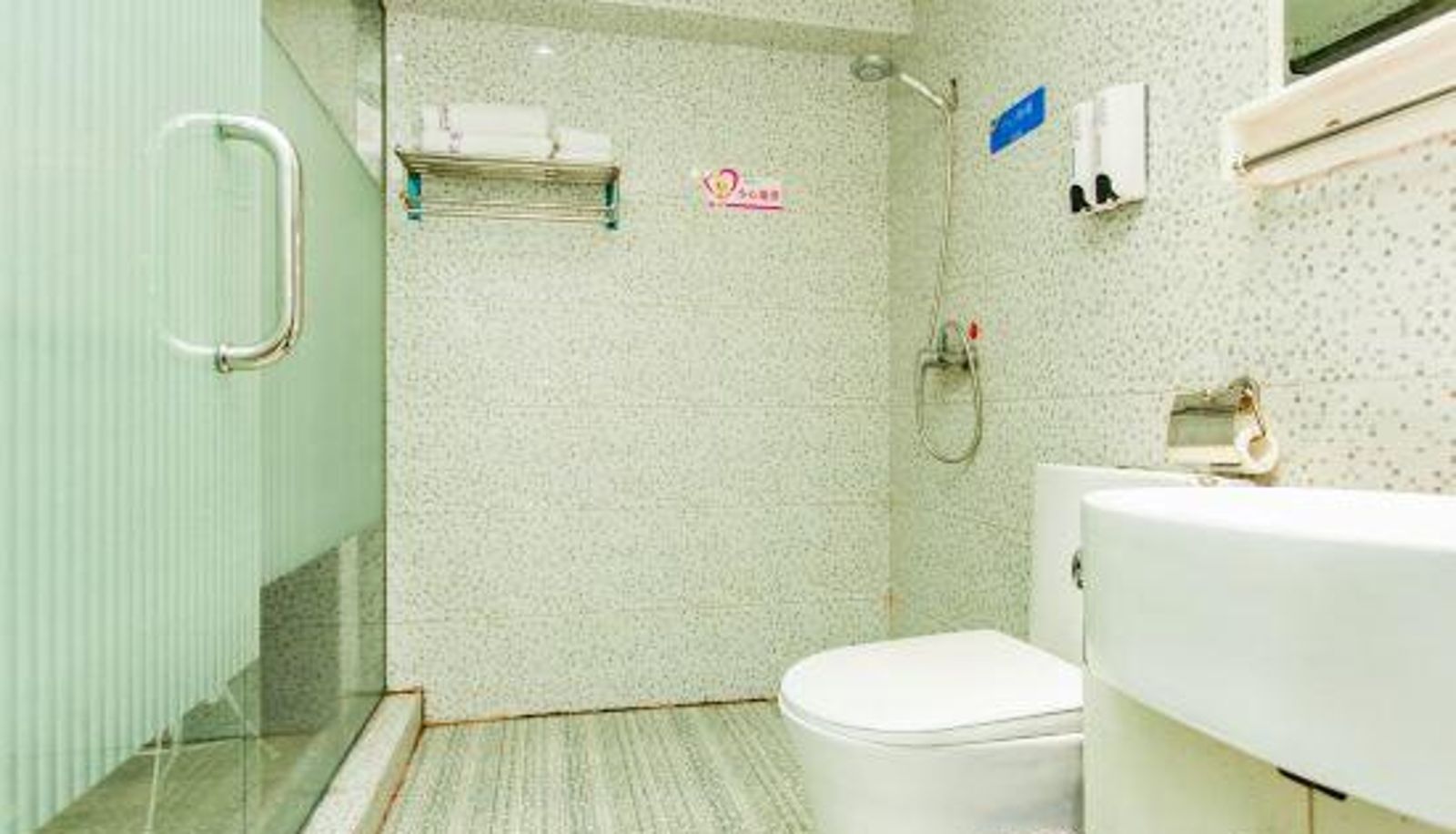 Zimmer - Towo Shangpin Hotel(Mudan square subway station)
