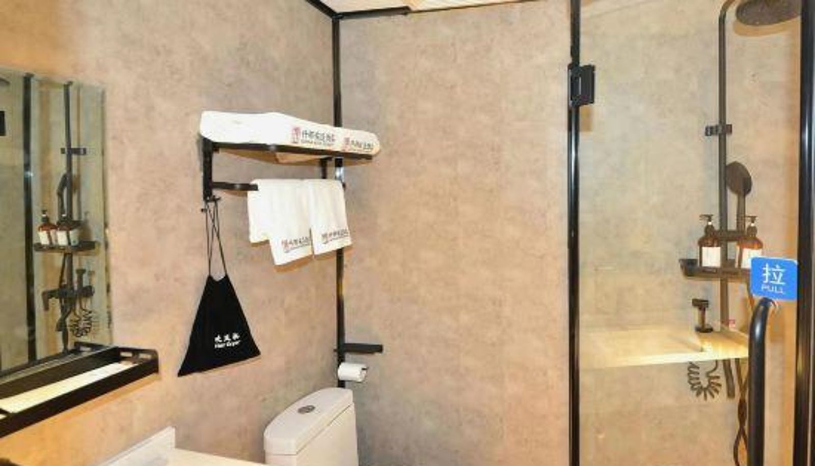 Chambre - Qianna Travel Hotel (Luoyang City Government Powerlong City Plaza)
