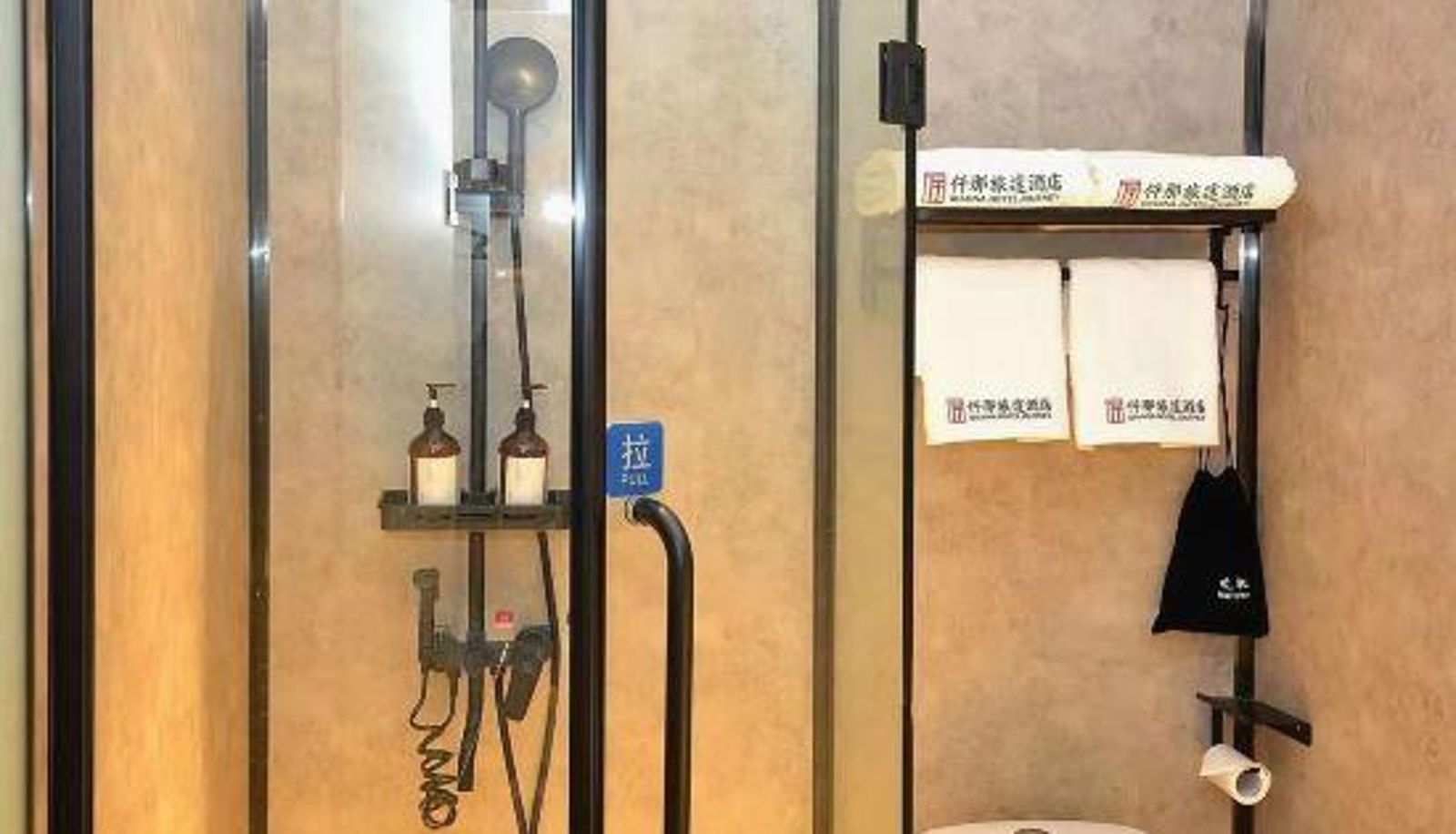 Zimmer - Qianna Travel Hotel (Luoyang City Government Powerlong City Plaza)